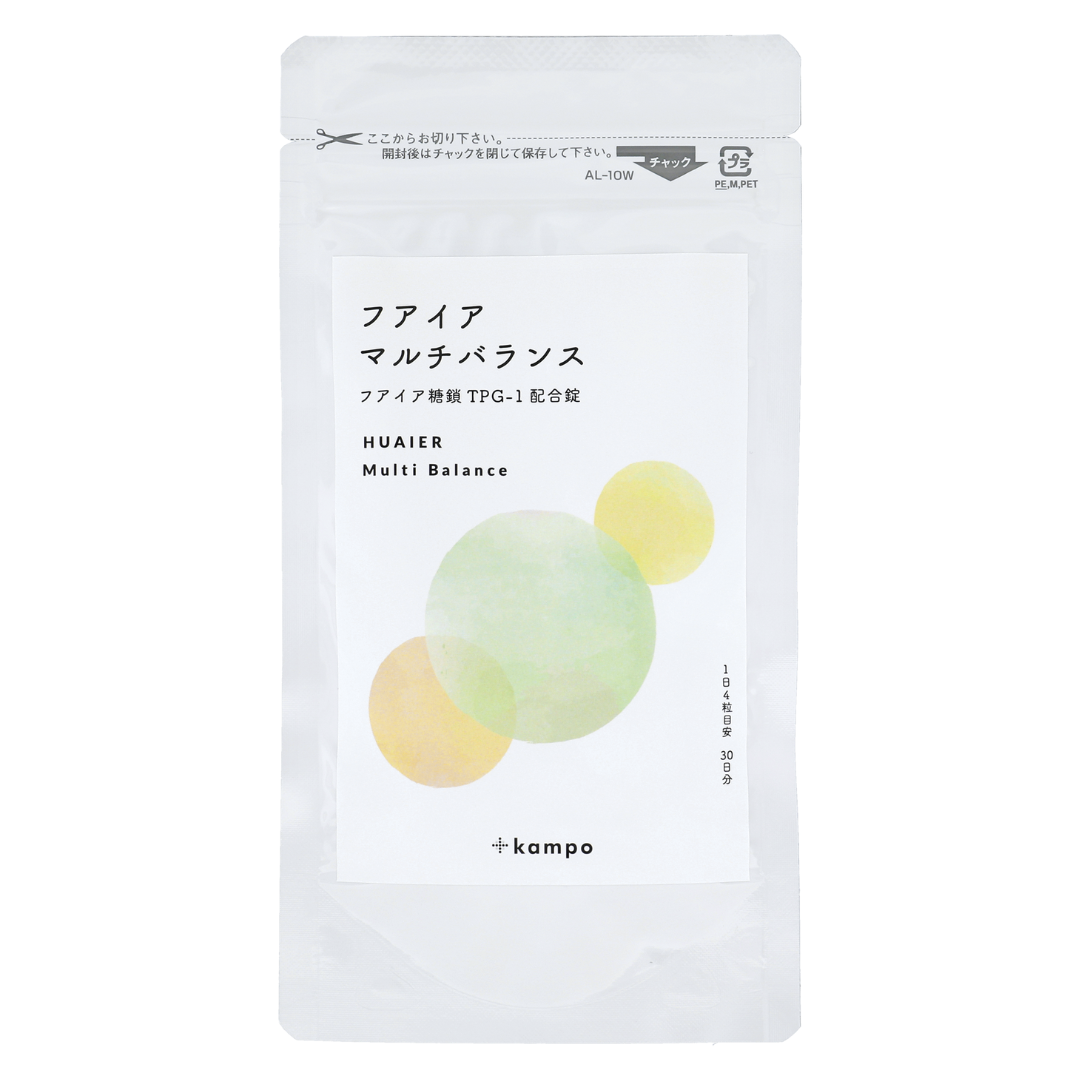 フアイアマルチバランス【単品】