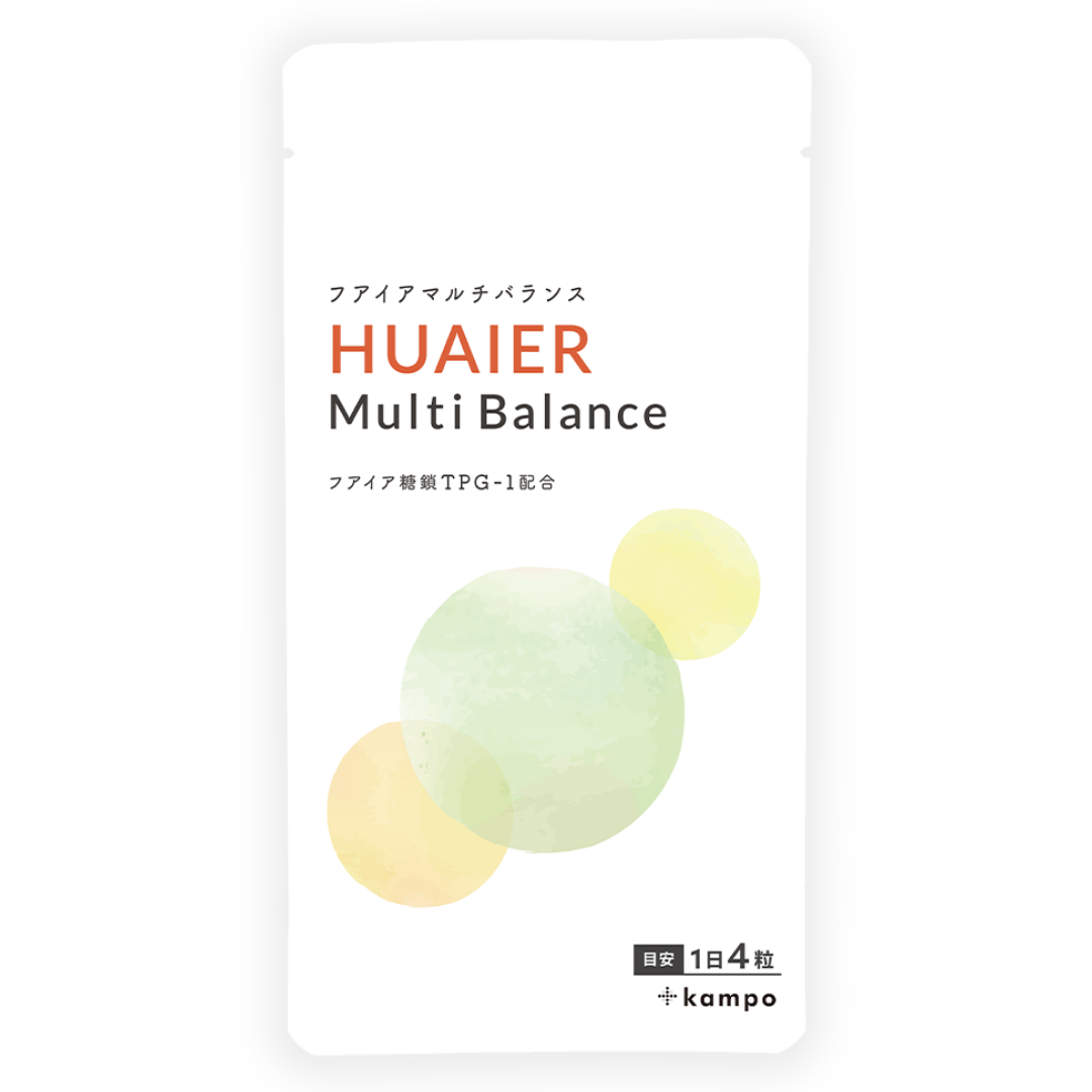 フアイアマルチバランス【単回処方】　※クリニック処方ページ