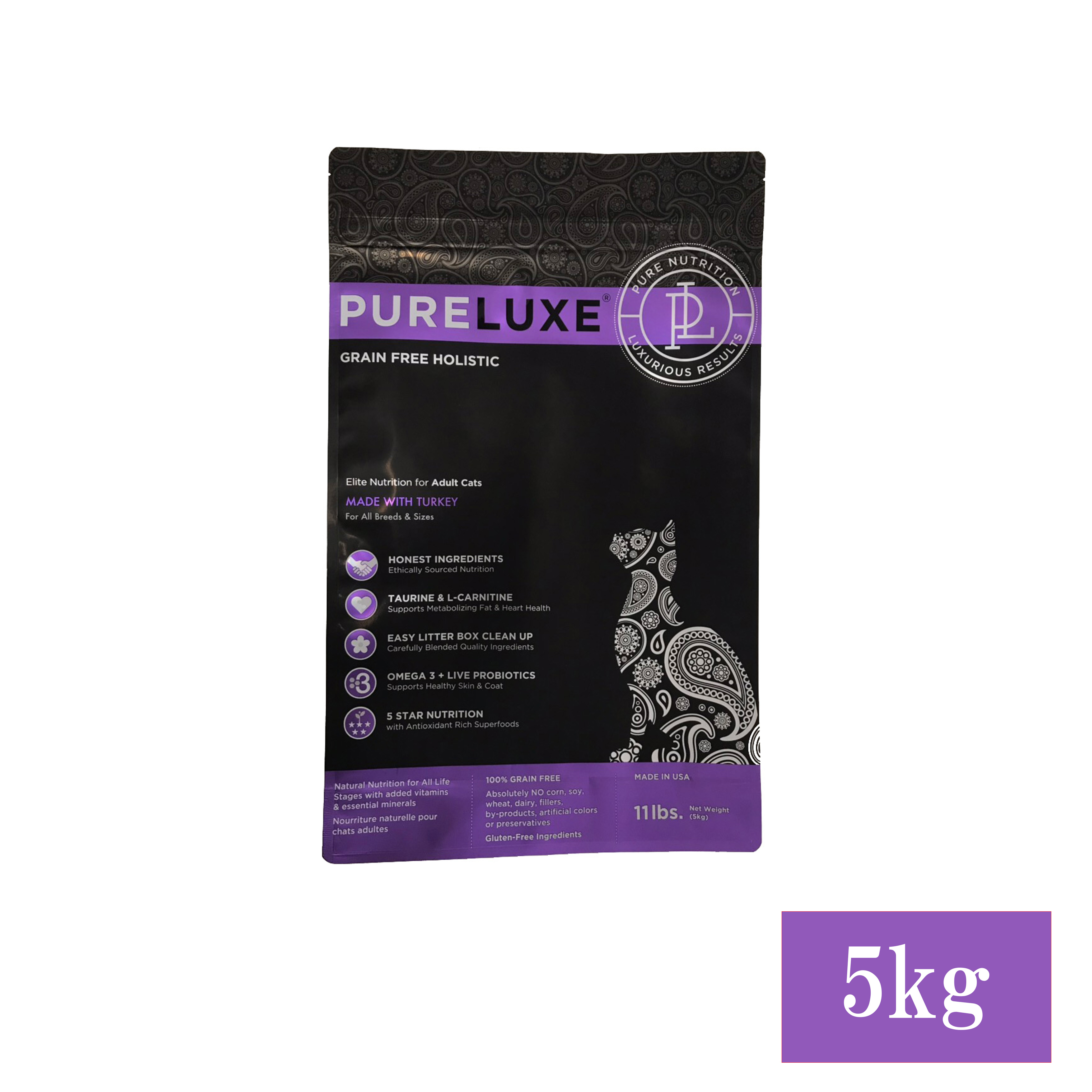 【定期便】アダルトキャット　フレッシュターキー　５kg　（20％OFF） 個数: 5ｋｇ×1個（定期便割引20％OFF)