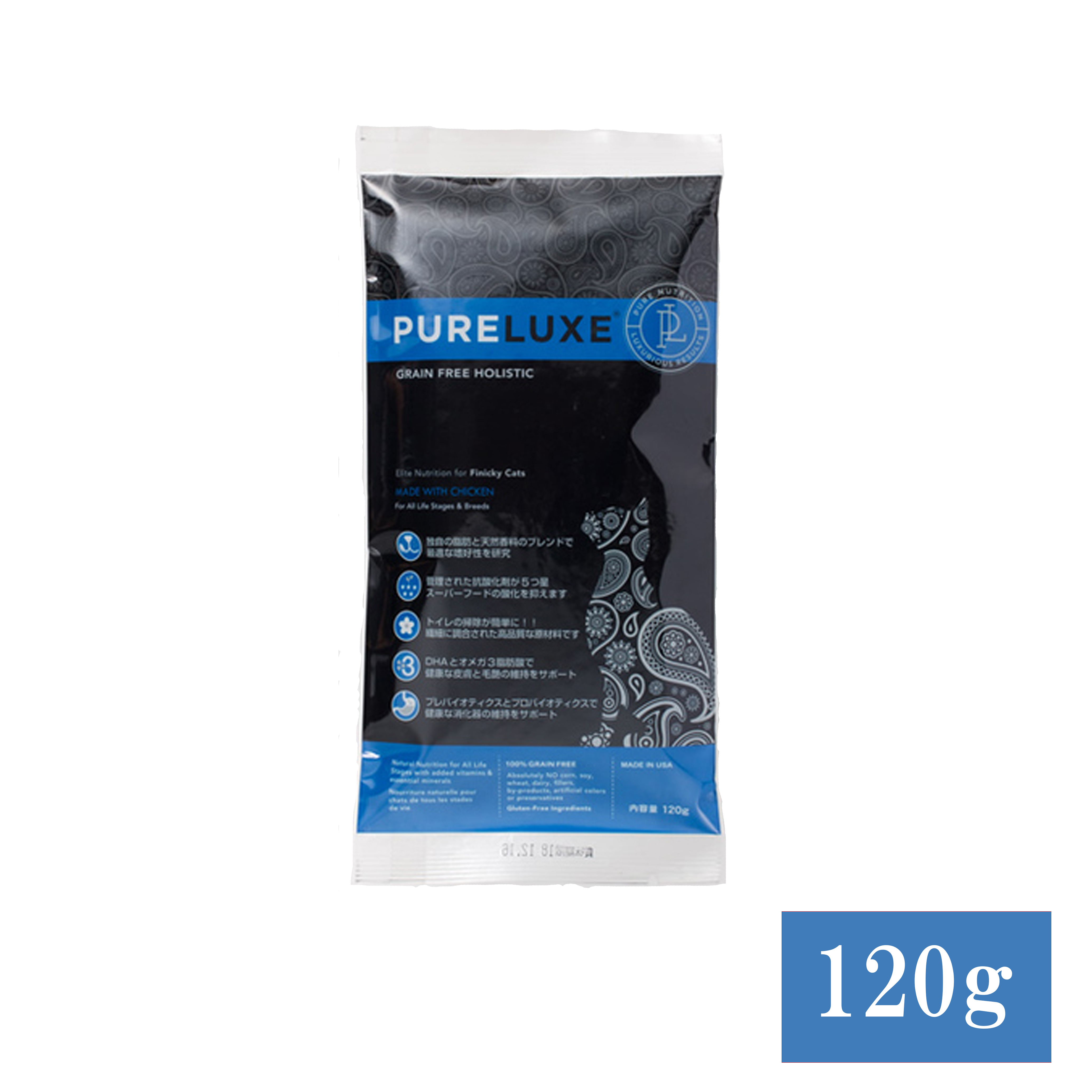 【定期便】フィニキーキャット　フレッシュチキン　120ｇ×20個（10％OFF）、40個（20％OFF） セット内容: 120ｇ×20個セット（10％OFF)