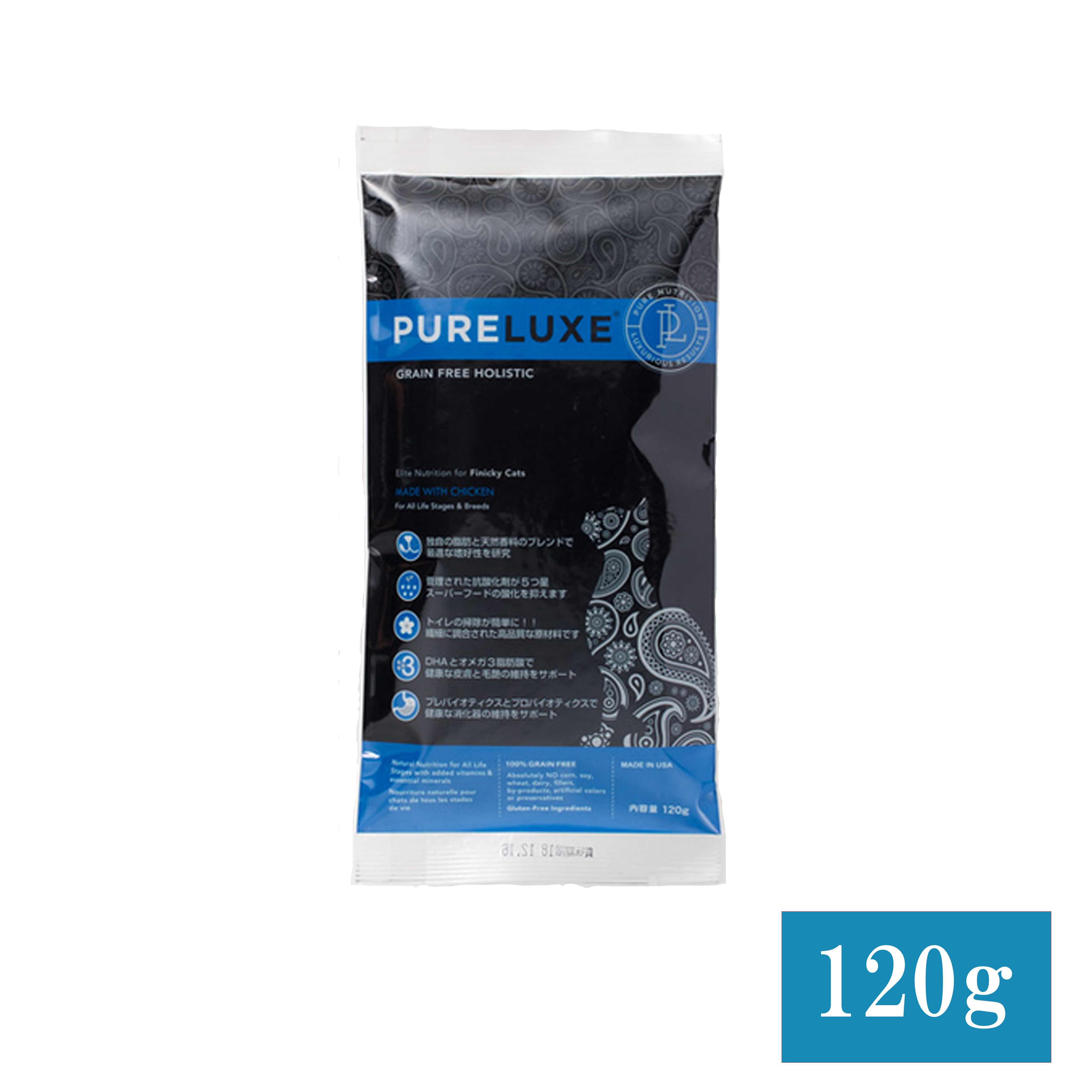 【定期便】ターキードッグ　120ｇ×20個（10％OFF）、40個（20％OFF） セット内容: 120ｇ×20個セット（10％OFF)