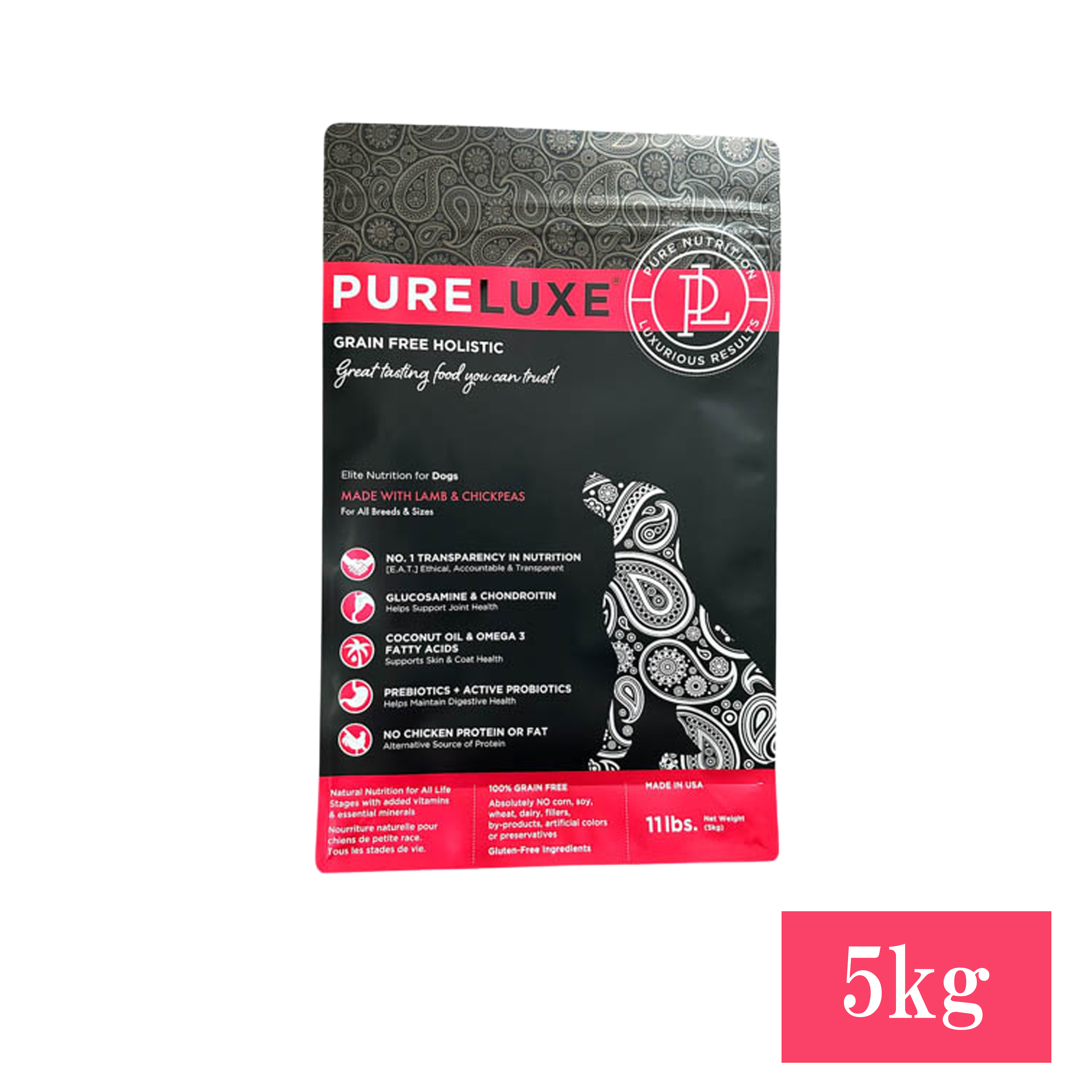 ラムドッグ 内容量: 120ｇ