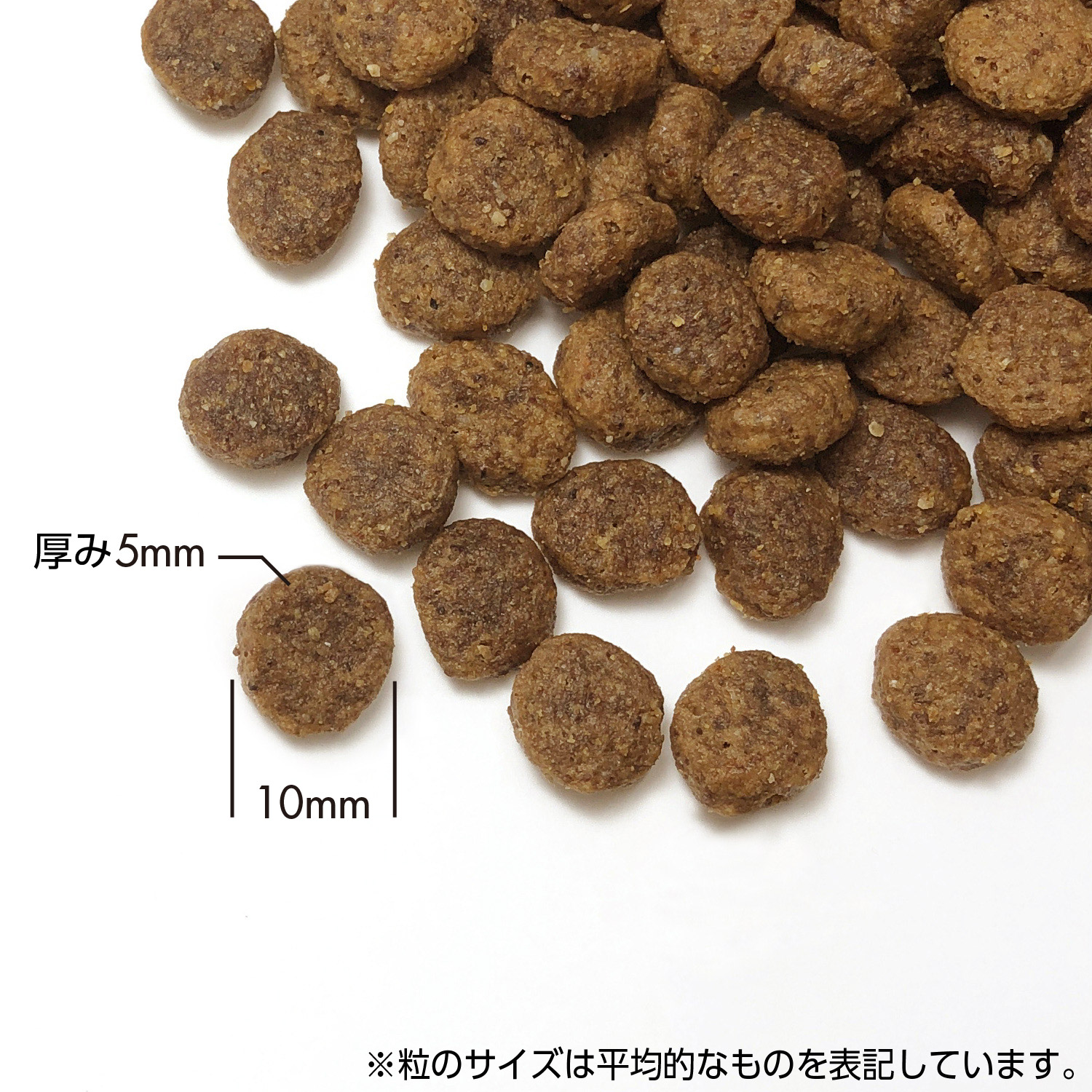 プリンシプル　グレインフリーサーモン＆ＳＷ 内容量: 800ｇ
