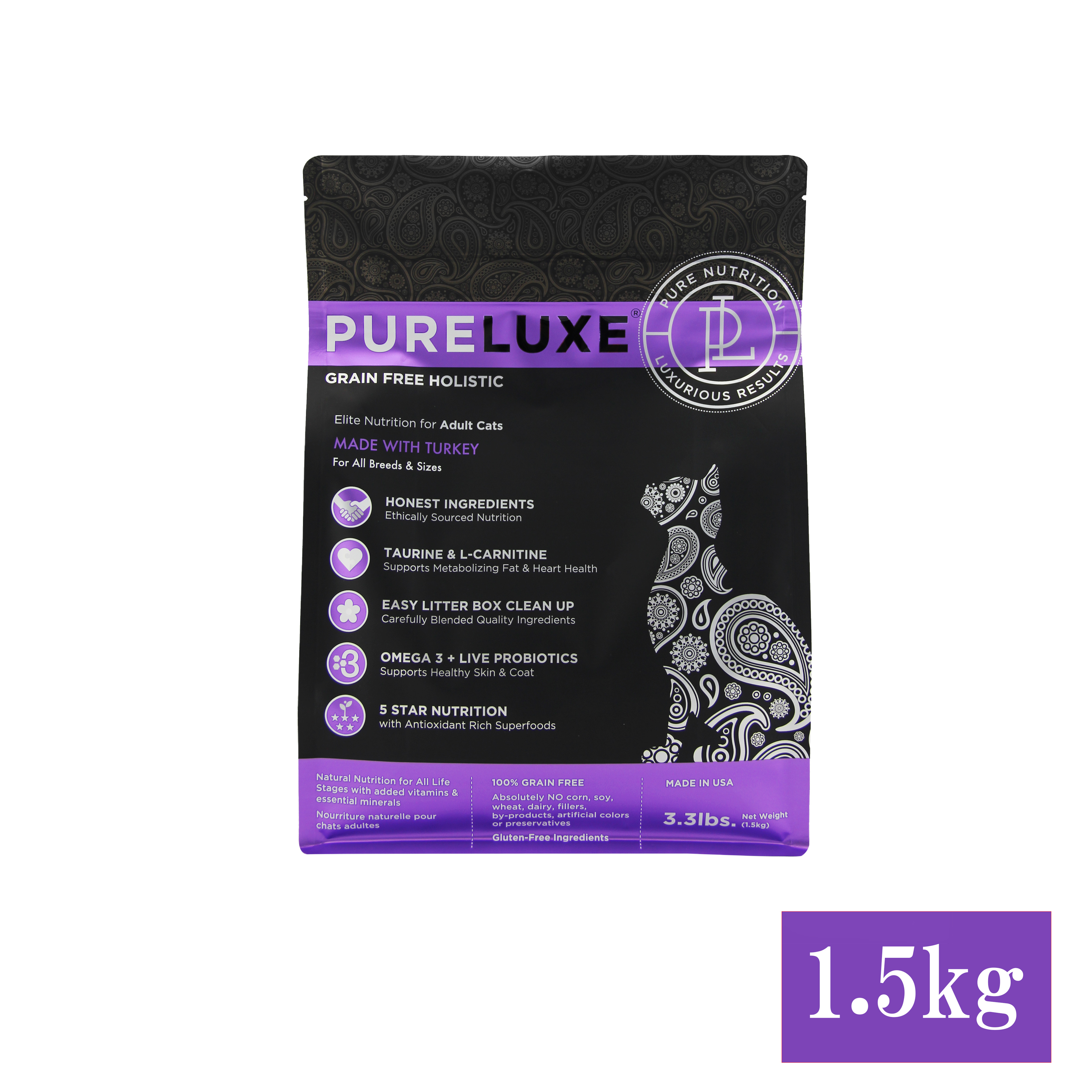 【定期便】アダルトキャット　フレッシュターキー　1.5kg×2個（5％OFF）、4個（10％OFF）、6個（20％OFF）