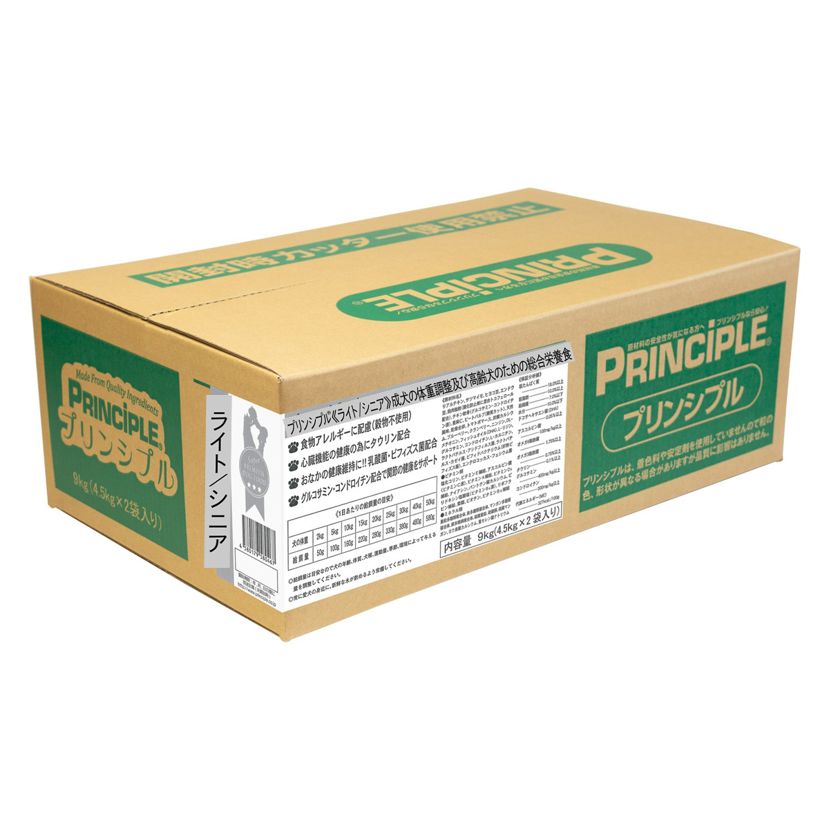 プリンシプル　ライト/シニア 内容量: 800ｇ