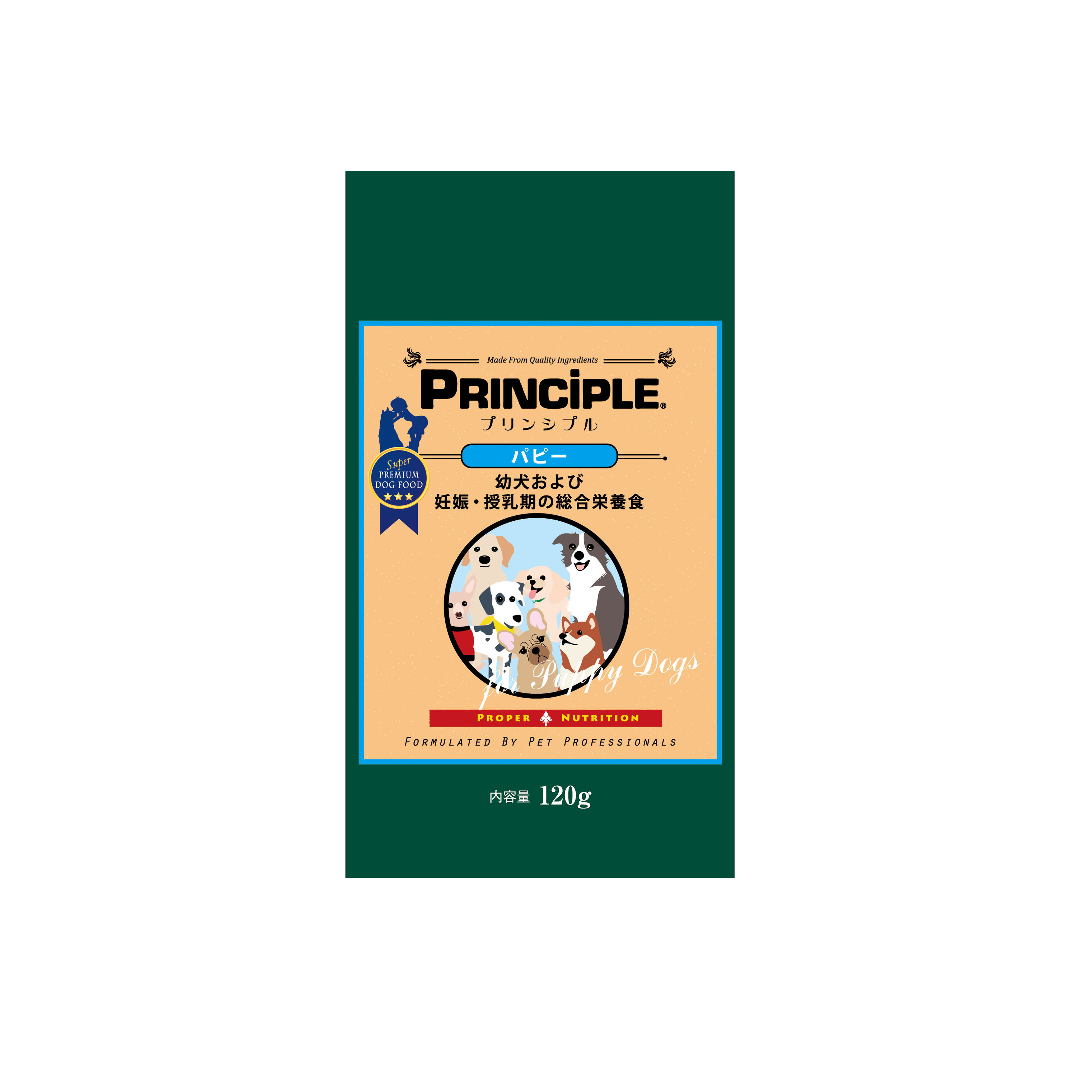 プリンシプル　パピー 内容量: 800ｇ