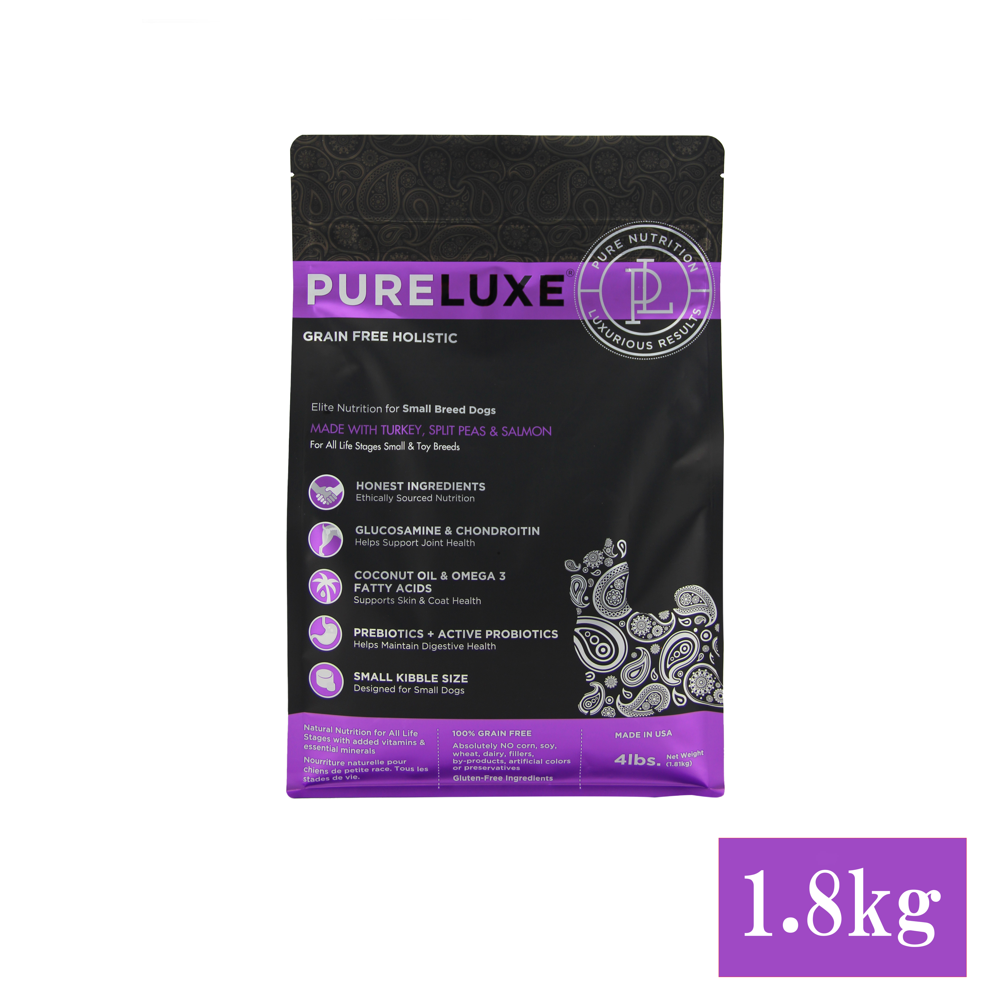 【定期便】スモールドッグ　1.8kg×2個（5％OFF）、4個（10％OFF）、6個（20％OFF）