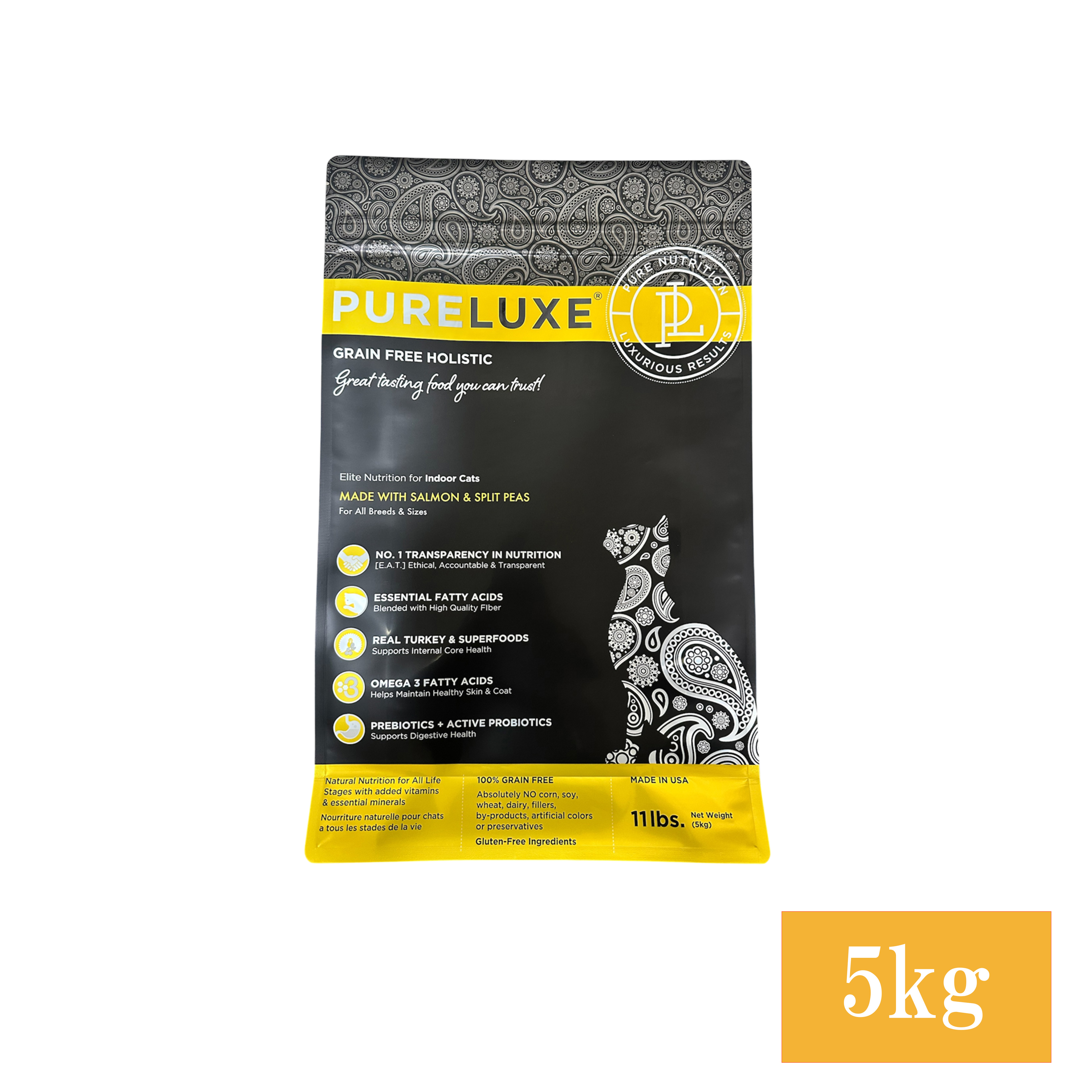 インドアキャット　サーモン＆エンドウ豆 内容量: 400g