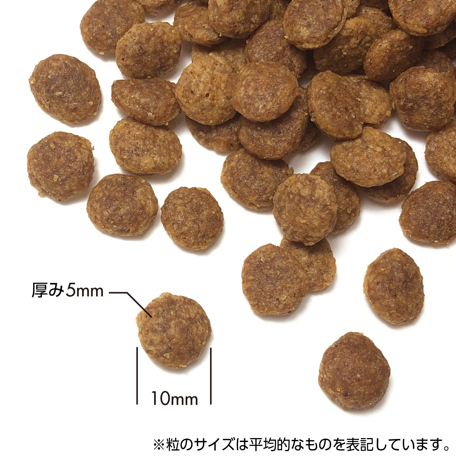 プリンシプル　グレインフリーターキー＆ＳＷ 内容量: 800ｇ