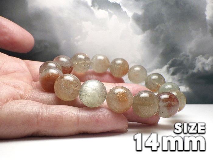 【卸】ブレスレット アルーシャサンストーン