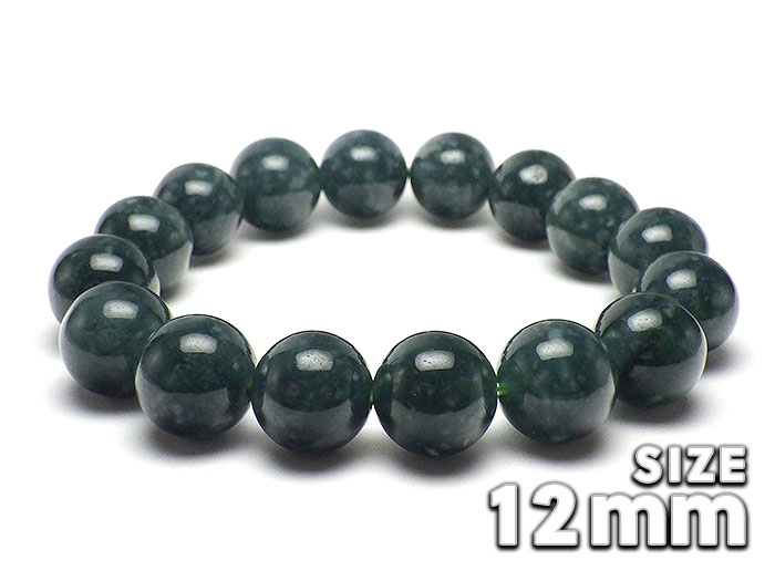 【卸】ブレスレット グアテマラ産 翡翠AA 限定