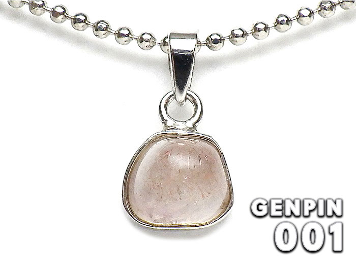 【卸】SV925PT ストロベリークォーツ 現品No.PT027