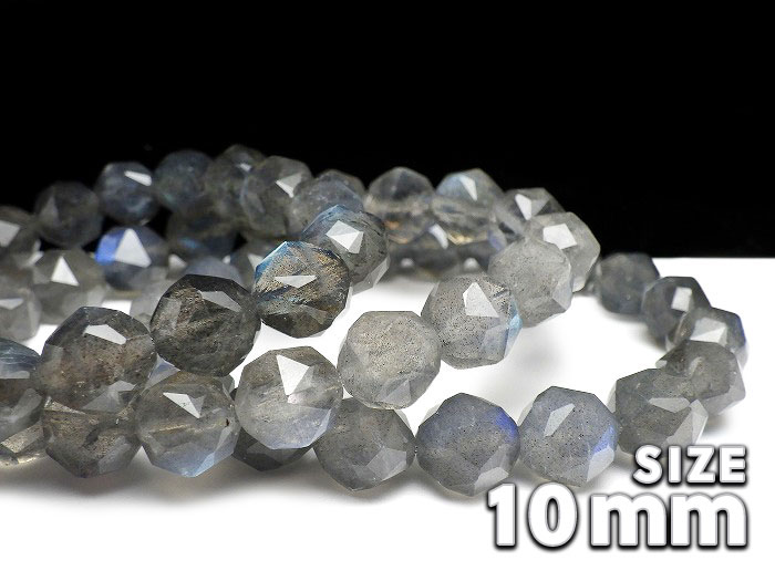 【卸】ブレスレット スターカット ラブラドライトAAA 限定