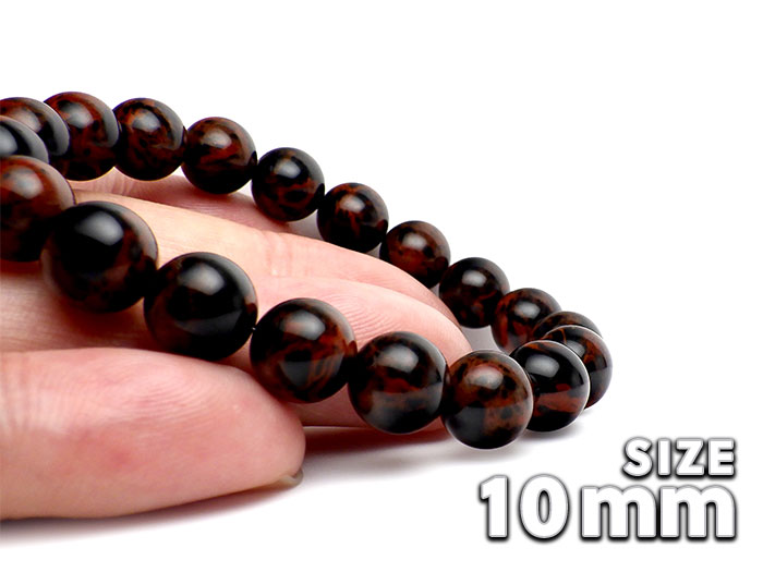 北海道白滝産十勝石