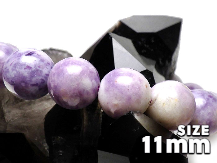 【卸】ブレスレット ティファニーストーンAA