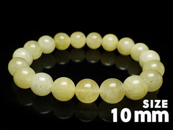 【卸】ブレスレット ゴールデンダンビュライトAA