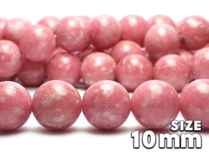 【卸】1連 さくらチューライト