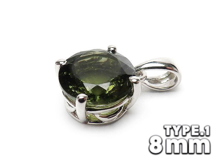 【卸】ペンダントトップ SV925PT ラウンドカット モルダバイト