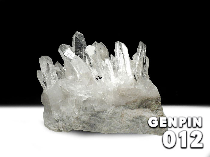 【卸】アーカンソー産 水晶クラスター 現品No.RS043