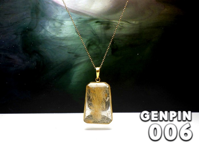 【卸】ペンダントトップ K18PT ルチルクォーツ 現品No.PT032［送料別/クーポン除外品］