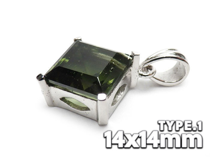 【卸】ペンダントトップ SV925PT スクエアカット モルダバイト