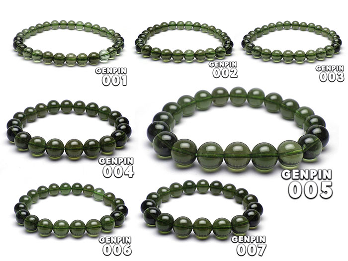 【卸】ブレスレット モルダバイト  現品No.LB010［送料別/クーポン除外品］