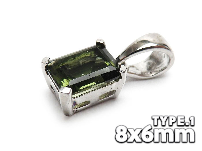 【卸】ペンダントトップ SV925PT レクタングルカット モルダバイト