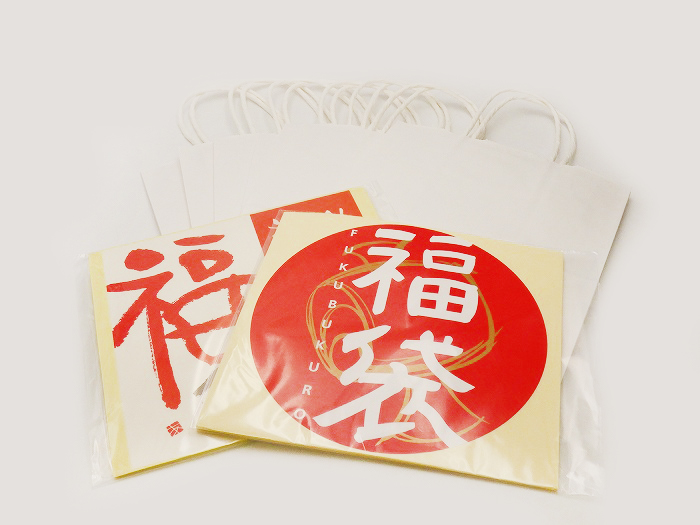 新入荷した商品一覧