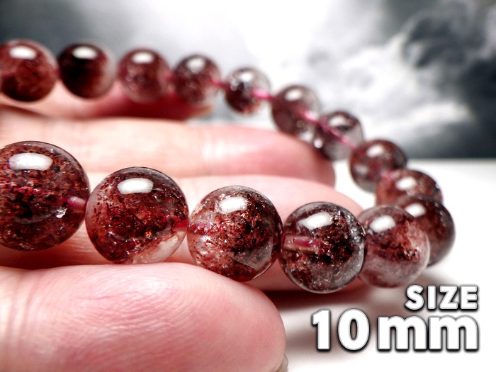 【卸】ブレスレット ディープレッドスーパーセブン（ファイアークォーツ）AAA