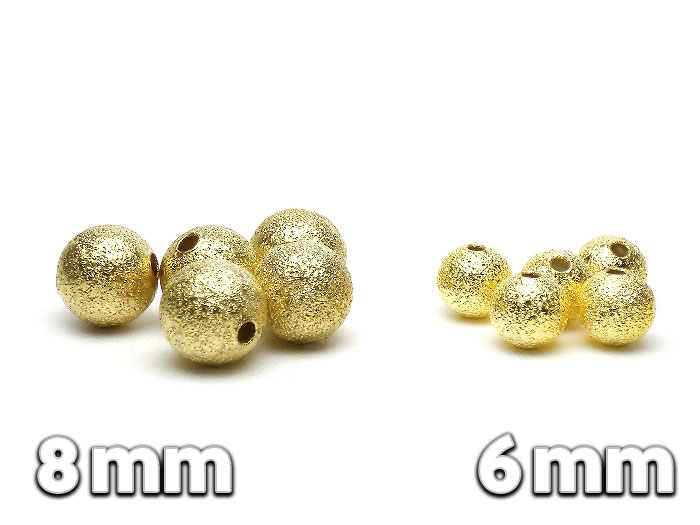 【卸】真鍮製 スターダスト ラウンド ゴールドカラー 100個セット