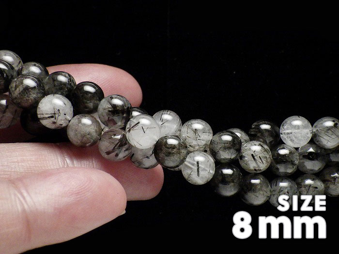 【卸】1連 ブラックトルマリン入り水晶