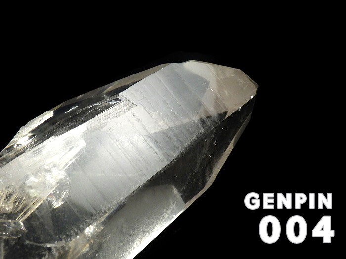 【卸】ブラジル産 マスターレムリアンシードクリスタル 現品No.RS047