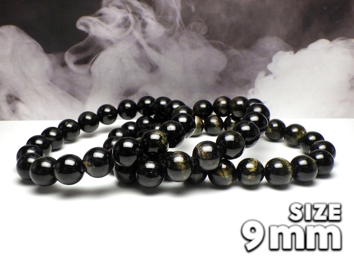 【卸】ブレスレット トルマリンキャッツアイAA 限定