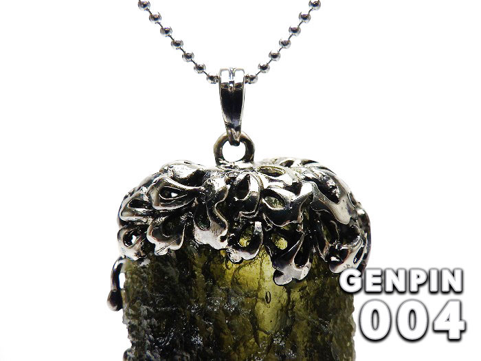 【卸】ペンダントトップ SV925PT モルダバイト 現品No.PT029［送料別/クーポン除外品］