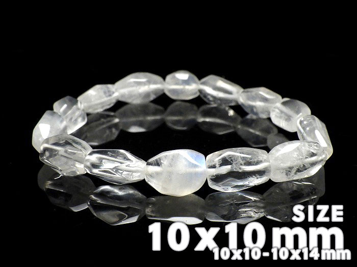【卸】ブレスレット タンブルカット ブルームーンストーンAA