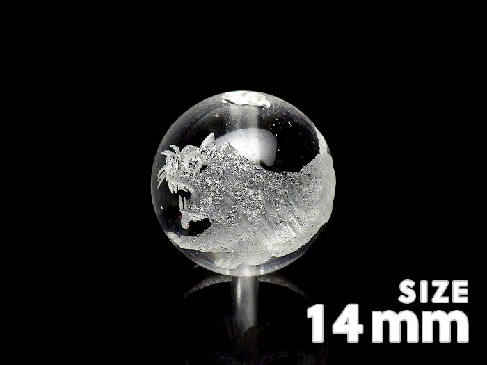 【卸】粒売り 白虎ビーズ 水晶