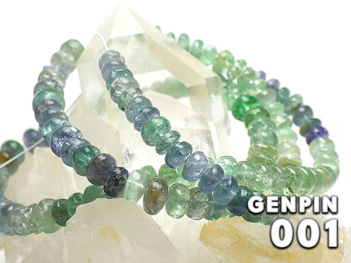 【卸】1連 タンザニア産 ボタン型 宝石質コーネルピン 現品No.LS003