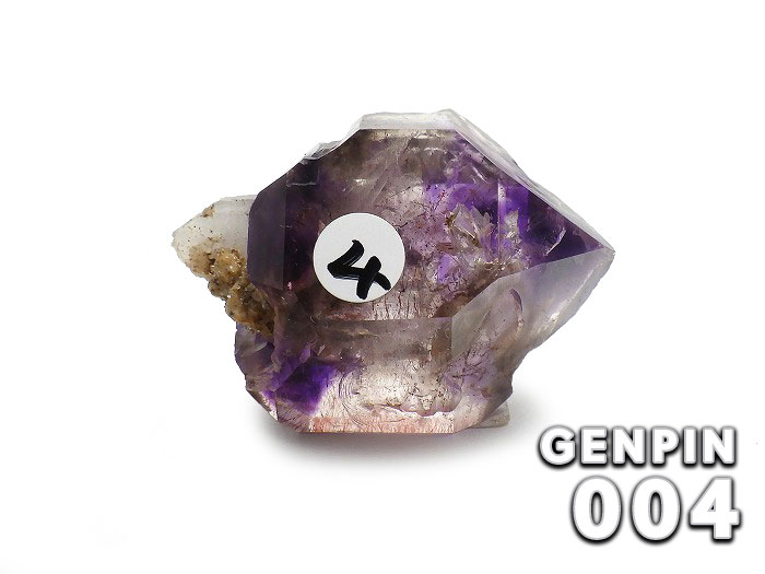 【卸】チブク産 原石 アメジスト 現品No.RS035