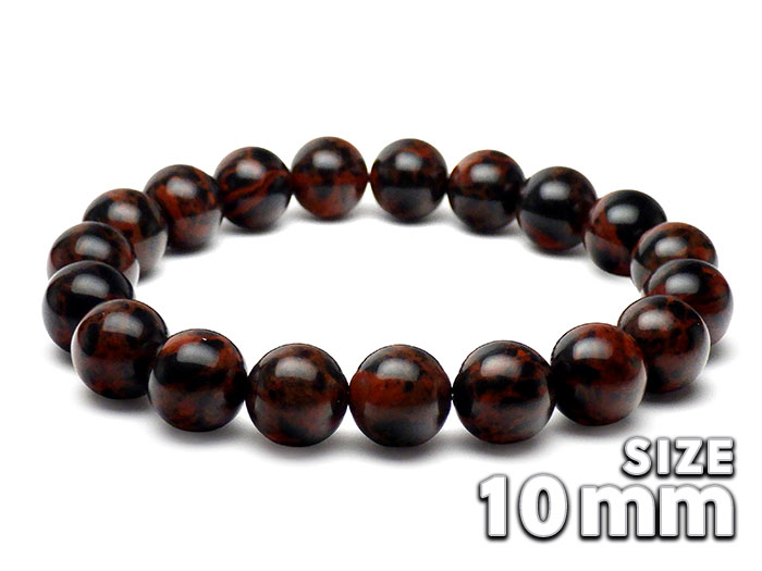 【卸】ブレスレット 北海道白滝産十勝石 ギャランティーカード付き