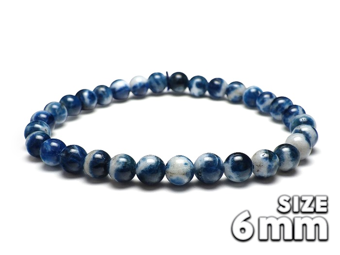 【卸】ブレスレット ホワイトマトリックス ラズライト