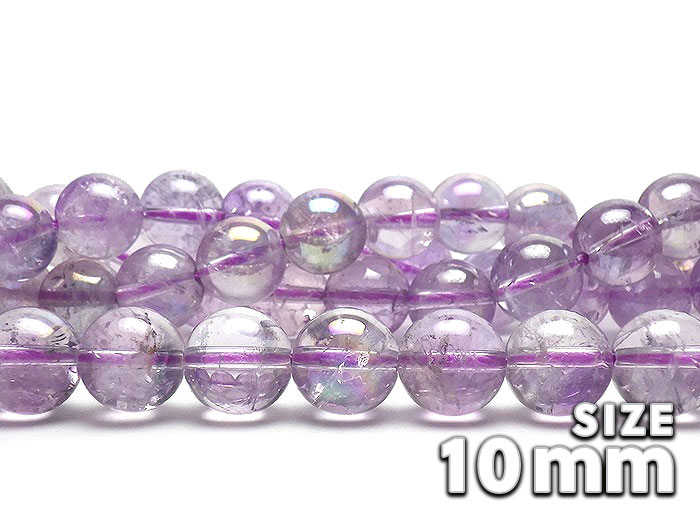 【卸】1連 ラベンダーオーラ 売切終了