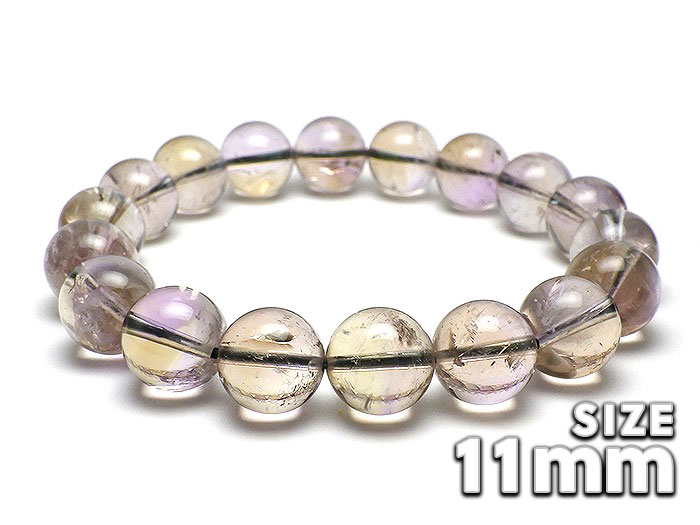 【卸】ブレスレット アメトリン（シトリンベース）限定