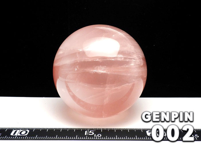 【卸】マダガスカル産 丸玉 スターローズクォーツ 現品No.RS044