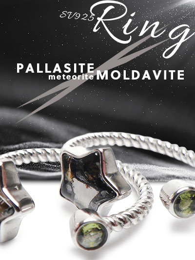 PALLASITE meteorite MOLDAVITE Ring
