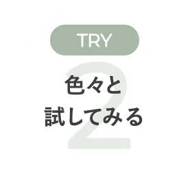 UNKNOWN 原因が分からない