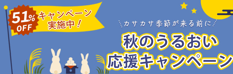2026年7月
