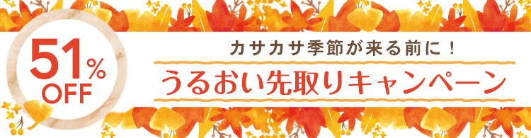 2026年7月