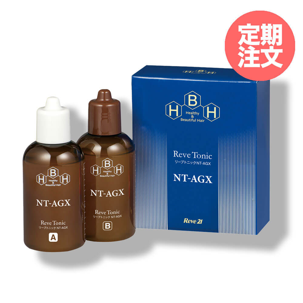 【定期】リーブトニックNT-AGX20%OFF＆初回_頭皮用マイクロニードルプレゼント