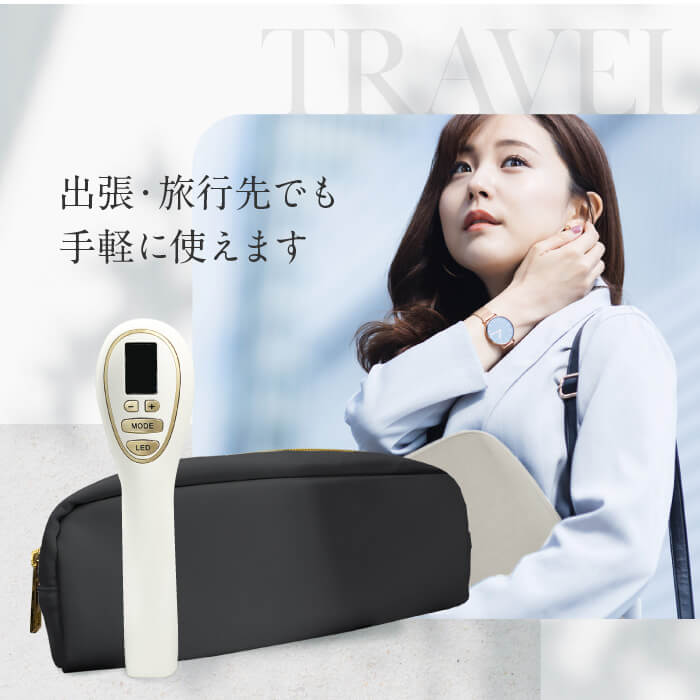 【定額利用サービス】マックセルPRO（キャンペーン1980円）＋初回のみ薬用リーブトニック髪皇プレゼント