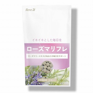 リーブ直販┃ローズマリフレ(60粒入) ┃薄毛・抜け毛の悩みはリーブ